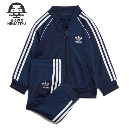 婴童运动套装Adidas/阿迪达斯