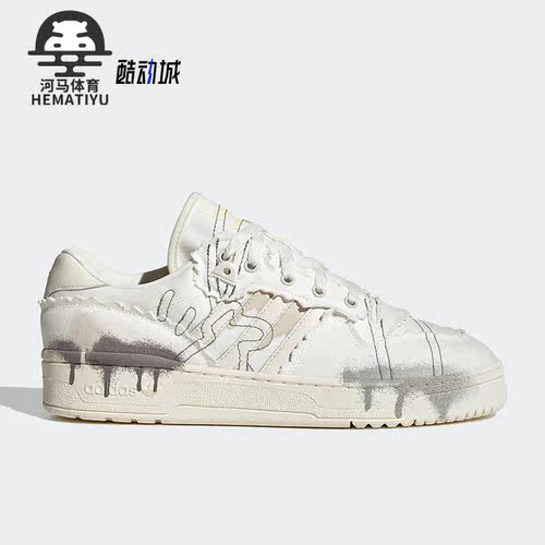 阿迪达斯正品男女休闲板鞋