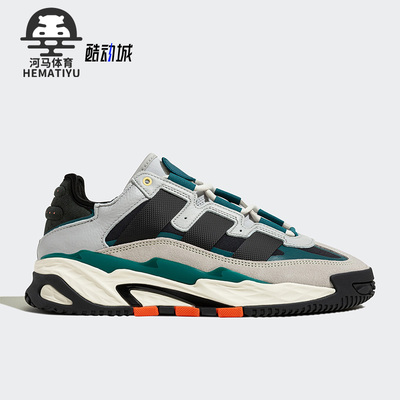 阿迪达斯三叶草男女运动休闲鞋