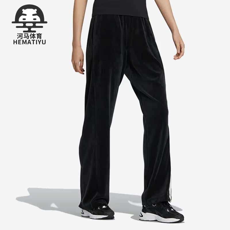 阿迪达斯女运动休闲宽松排扣长裤