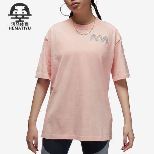 Nike/耐克正品女子运动短袖
