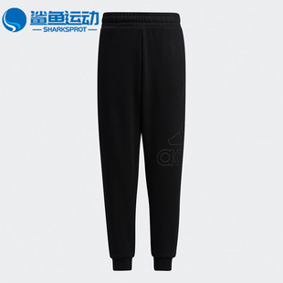 Adidas/阿迪达斯正品冬季新款儿童加绒运动休闲长裤 H40346