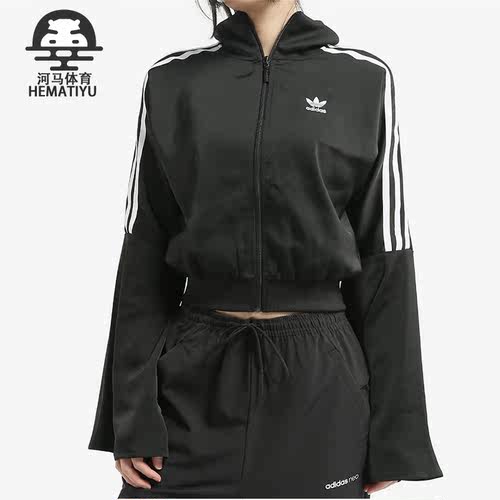阿迪达斯正品三叶草女子运动外套