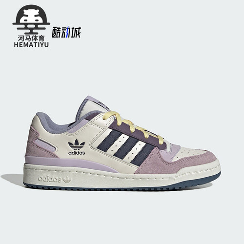 阿迪达斯正品女士板鞋