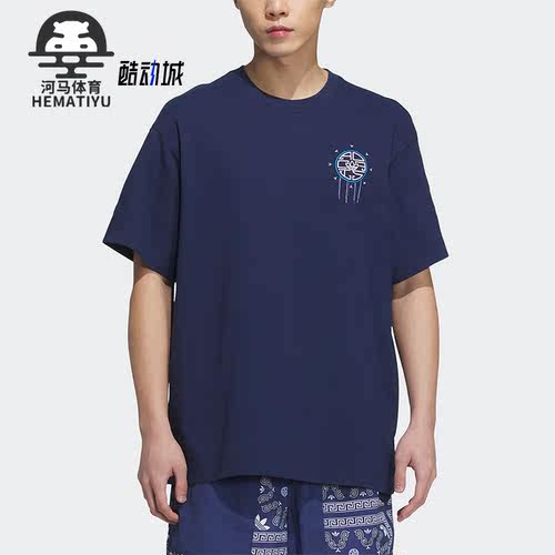 阿迪达斯男女运动短袖