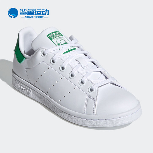 Adidas/阿迪达斯大童休闲板鞋