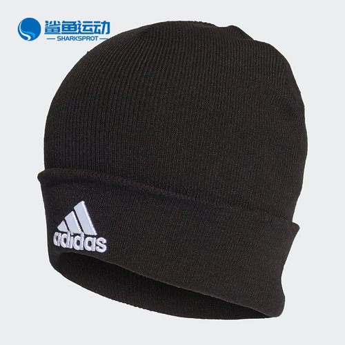 阿迪达斯男女运动保暖针织毛线帽