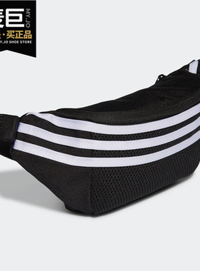 Adidas/阿迪达斯正品 K WB YK 大童训练运动包GG1036 GG1037