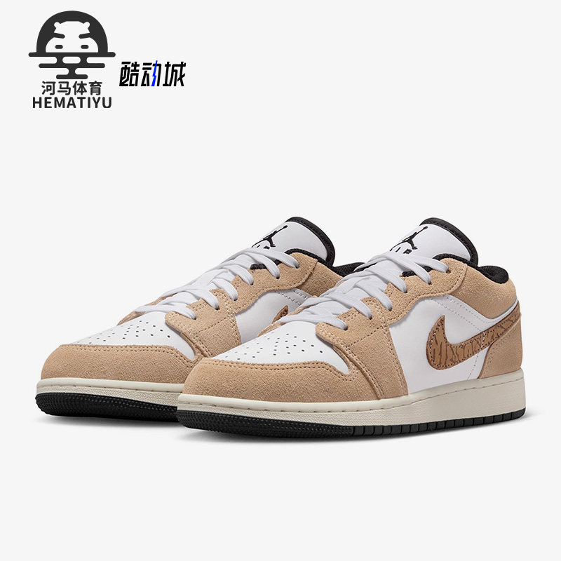 耐克正品大童运动休闲鞋