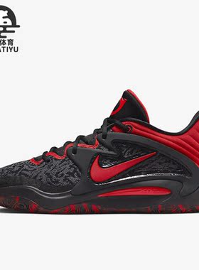 Nike/耐克正品KD 15新款男子运动耐磨缓震篮球鞋DM1054-003