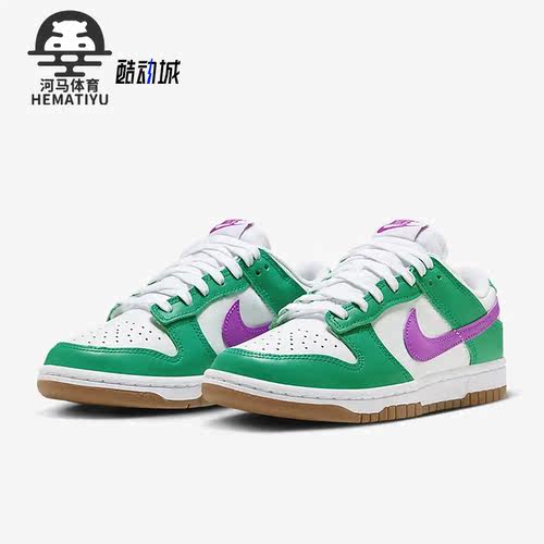 Nike/耐克女子低帮板鞋