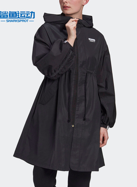 Adidas/阿迪达斯正品 三叶草 RYV WB女子秋季运动外套 GJ8276