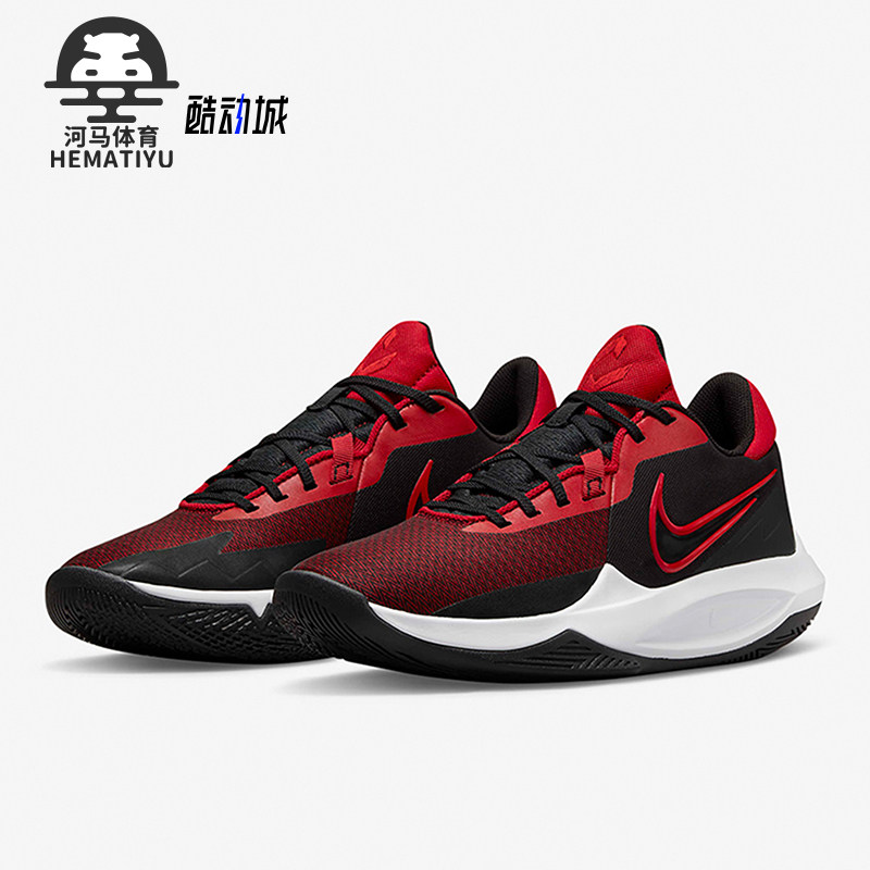 Nike/耐克正品男士篮球鞋