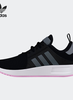 Adidas/阿迪达斯正品三叶草大童运动耐磨透气休闲鞋H68968