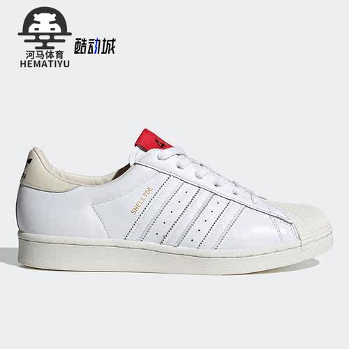 阿迪达斯三叶草男子运动休闲鞋