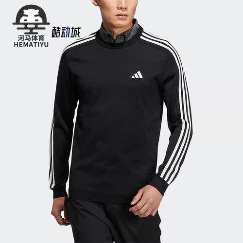 阿迪达斯正品男子运动圆领卫衣