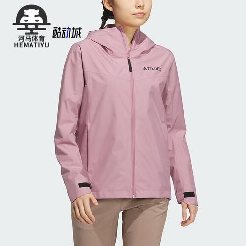 阿迪达斯正品女子连帽冲锋衣