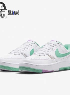 Nike/耐克正品新款女子运动透气低帮系带休闲鞋FN7109-100