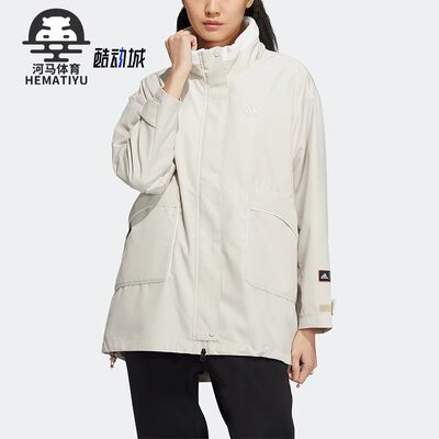 阿迪达斯正品女子外套