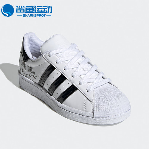 Adidas正品三叶草儿童经典运动鞋