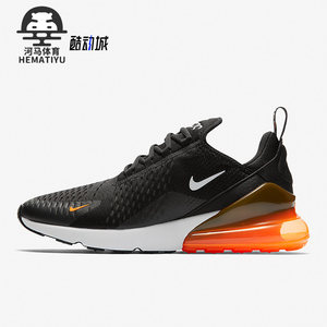 Nike/耐克正品新款男子户外健身时尚运动跑步鞋AH8050-014