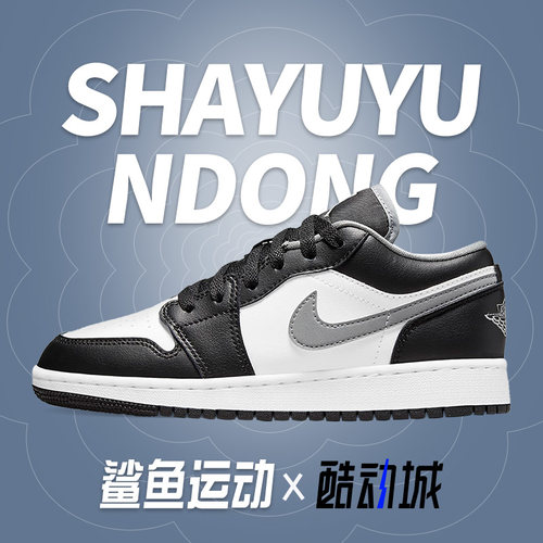 nike耐克正品2021春季轻便运动鞋