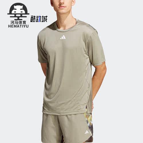 Adidas/阿迪达斯男子运动短袖