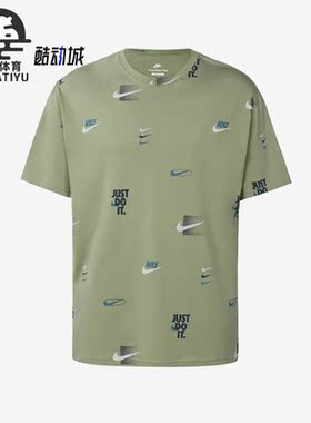 Nike/耐克正品新款男子运动时尚圆领休闲运动T恤DZ2992-386
