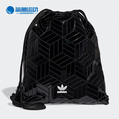 adidas阿迪达斯正品双肩背包