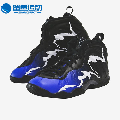 Nike/耐克女大童篮球鞋