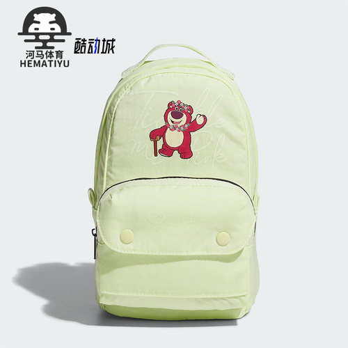 Adidas/阿迪达斯正品NEO Disney联名男女运动双肩背包IN3482