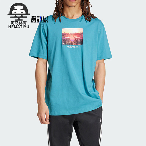 Adidas/阿迪达斯男士运动短袖