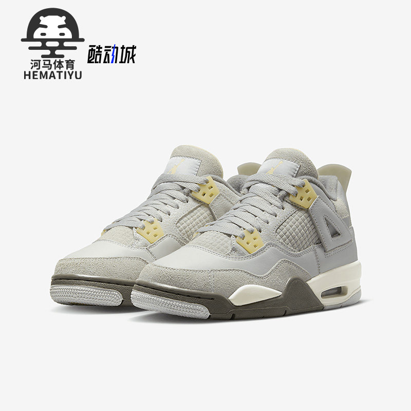 耐克正品大童运动篮球鞋