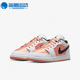 耐克正品 AJ1女子GS大童休闲板鞋 Air Nike Jordan1 Low DM8960 801