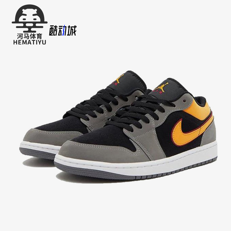 耐克男子时尚篮球运动低帮板鞋