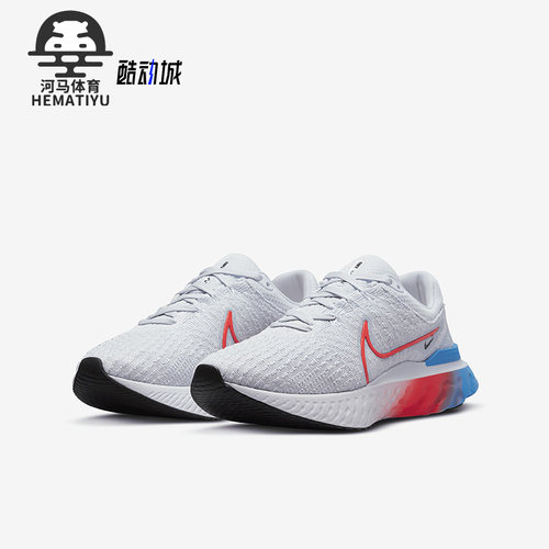 Nike/耐克正品React Infinity Run FK 3男子运动跑步鞋DV2178-001