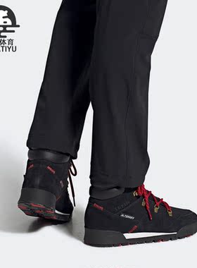 Adidas/阿迪达斯正品春季新款女子高帮户外运动休闲鞋FV5169