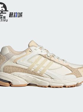 Adidas/阿迪达斯正品三叶草女子透气低帮运动休闲鞋IE9583