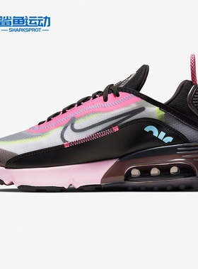 Nike/耐克正品夏季女子AIR MAX 2090运动跑步鞋 CW4286-100