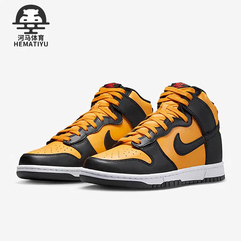 耐克男子复古休闲透气运动板鞋