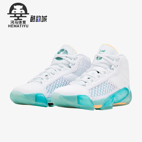 Nike/耐克正品Air Jordan XXXVIII Guo男士篮球鞋FD0585-100