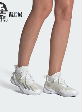 Adidas/阿迪达斯正品adizero Cybersonic女子网球鞋IG9516
