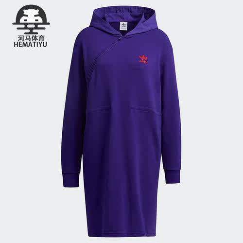 Adidas/阿迪达斯正品三叶草新款CNY Dress 女子运动连衣裙 GQ8836