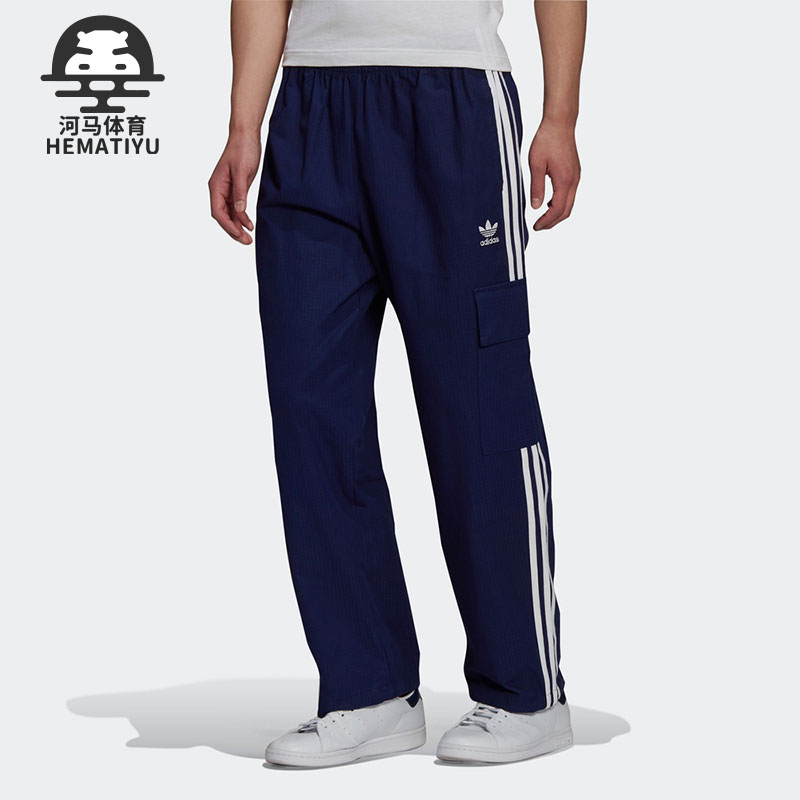 Adidas/阿迪达斯正品三叶草休闲男子运动宽松舒适工装长裤 H09119