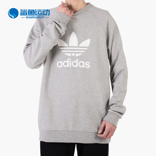 阿迪达斯春夏运动连帽卫衣套头衫
