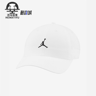 Nike/耐克夏季新款男子运动鸭舌帽休闲帽DC3673-100