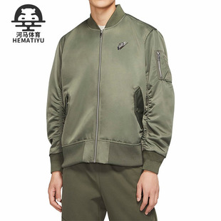Nike/耐克春季新款男子立领休闲防风棒球棉服外套 DJ4144-380