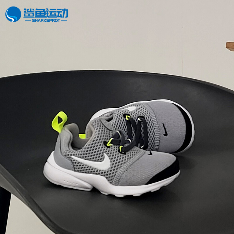Nike/耐克正品新款 PRESTO FLY 儿童一脚蹬休闲运动鞋AA2227-009