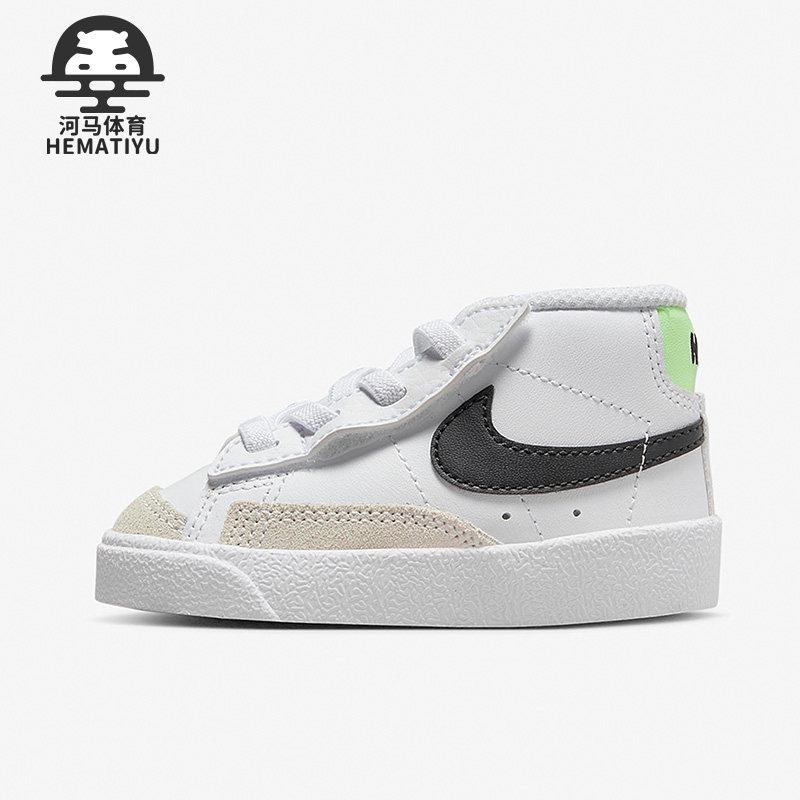 耐克小童舒适运动休闲鞋