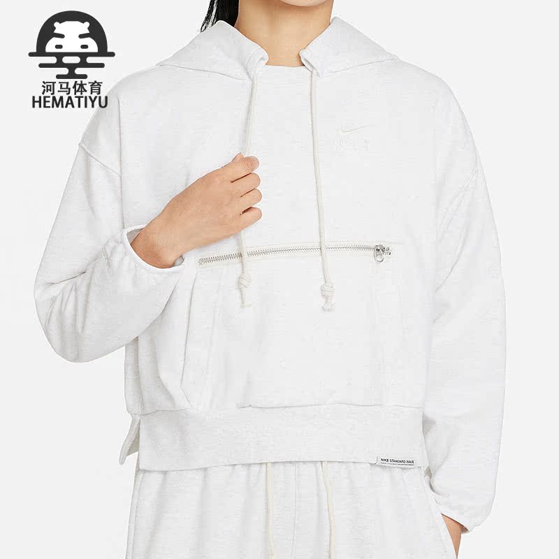 耐克舒适女子运动休闲连帽卫衣